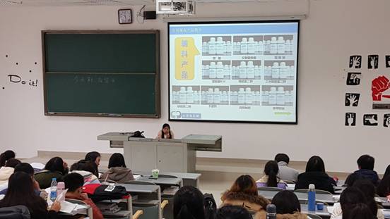 QQ图片20161222162513