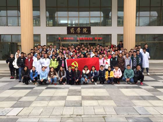 QQ图片20161125100052