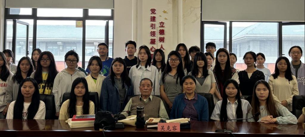 taptap点点官方网站举办“学党史 听党话 跟党走 做好时代青年” 老党员与青年师生交流座谈会