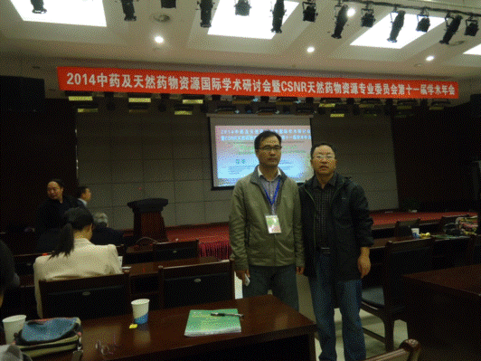 说明: F:\qq\2012\Users\40454149\Image\A9VZ9VZQ4[7XH0DI}Z04{)5.gif